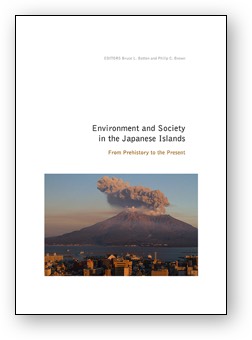 Environment and Society book cover